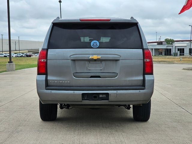 2020 Chevrolet Suburban LT