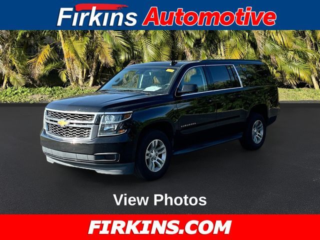 2020 Chevrolet Suburban LT