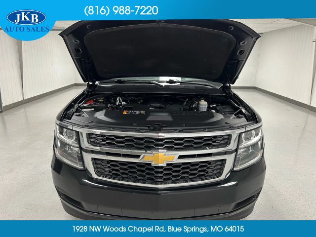 2020 Chevrolet Suburban LT