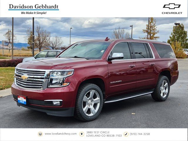 2020 Chevrolet Suburban Premier