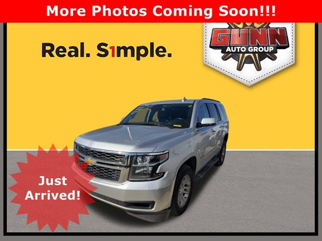 2020 Chevrolet Tahoe LT