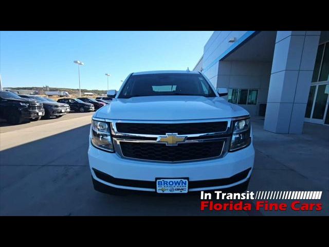 2020 Chevrolet Tahoe LT