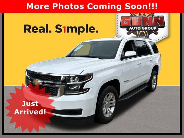 2020 Chevrolet Tahoe LT