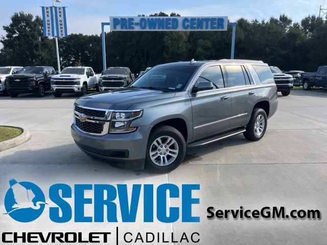 2020 Chevrolet Tahoe LS