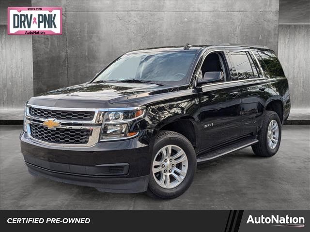 2020 Chevrolet Tahoe LS