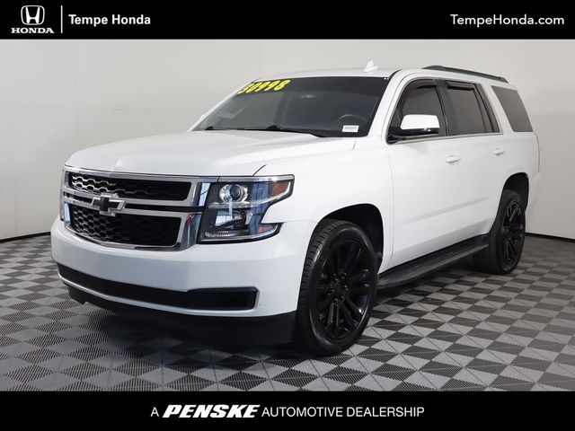 2020 Chevrolet Tahoe LS