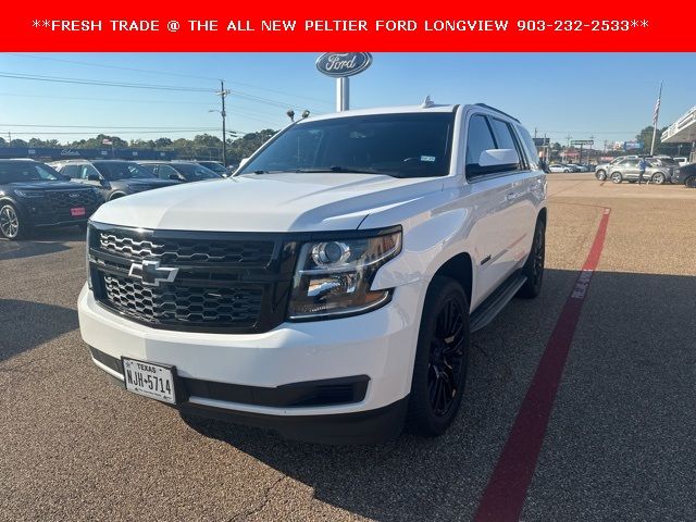 2020 Chevrolet Tahoe LS