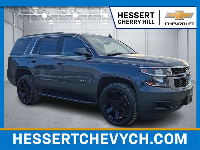 2020 Chevrolet Tahoe LS