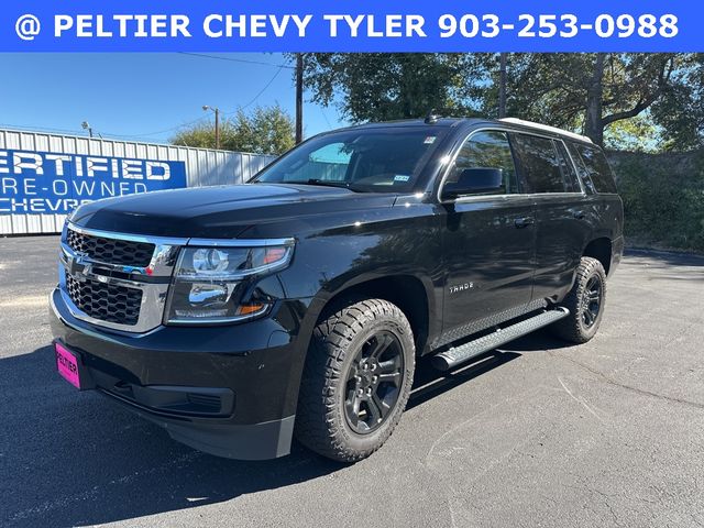 2020 Chevrolet Tahoe LS