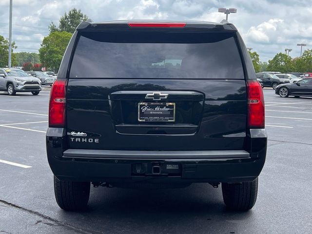 2020 Chevrolet Tahoe LS