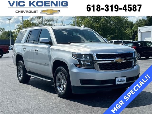 2020 Chevrolet Tahoe LS