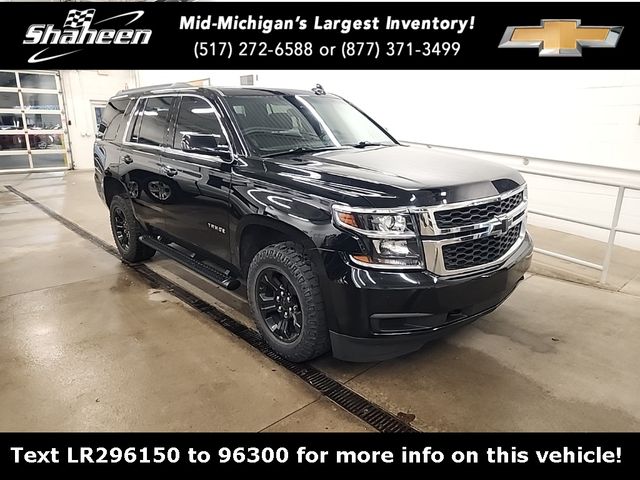 2020 Chevrolet Tahoe LS