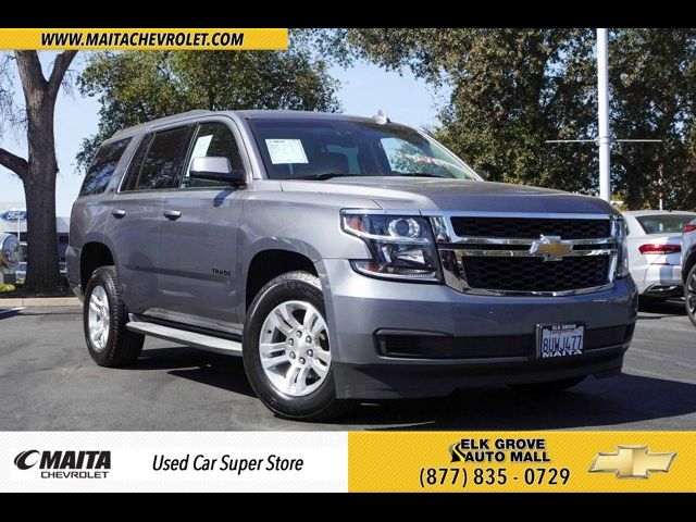 2020 Chevrolet Tahoe LT