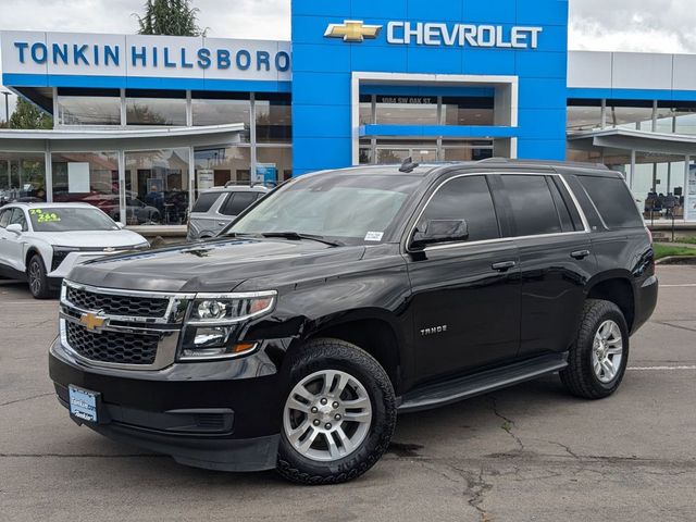 2020 Chevrolet Tahoe LT