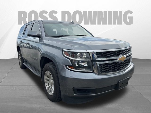 2020 Chevrolet Tahoe LT