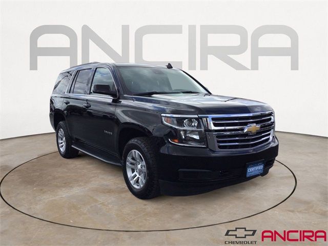 2020 Chevrolet Tahoe LT