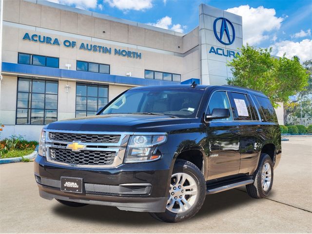 2020 Chevrolet Tahoe LT