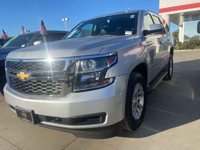 2020 Chevrolet Tahoe LT