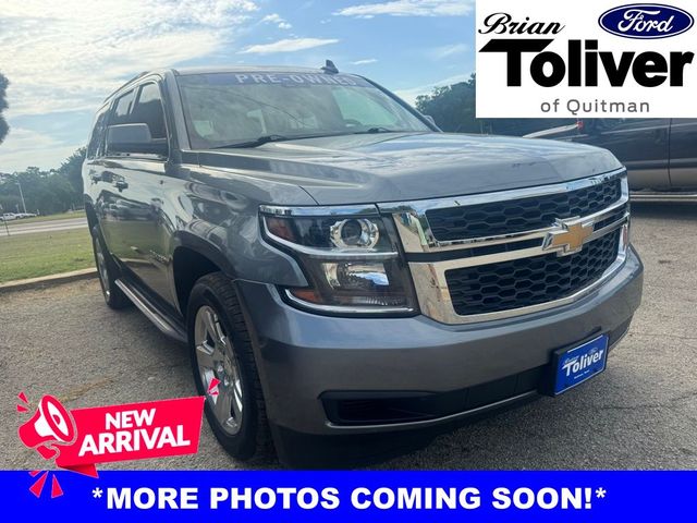 2020 Chevrolet Tahoe LT