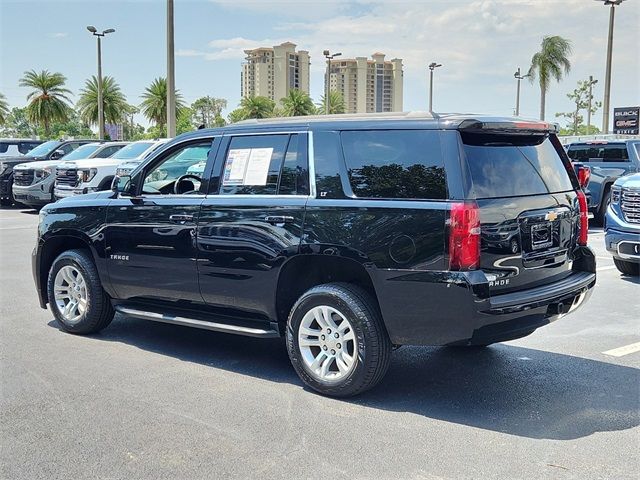 2020 Chevrolet Tahoe LT