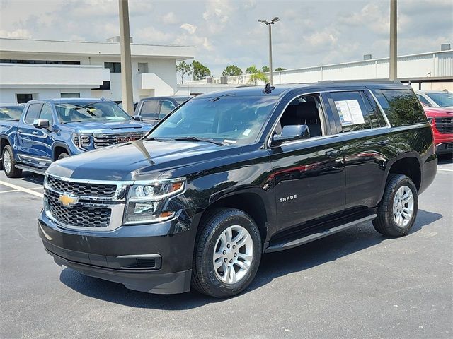 2020 Chevrolet Tahoe LT