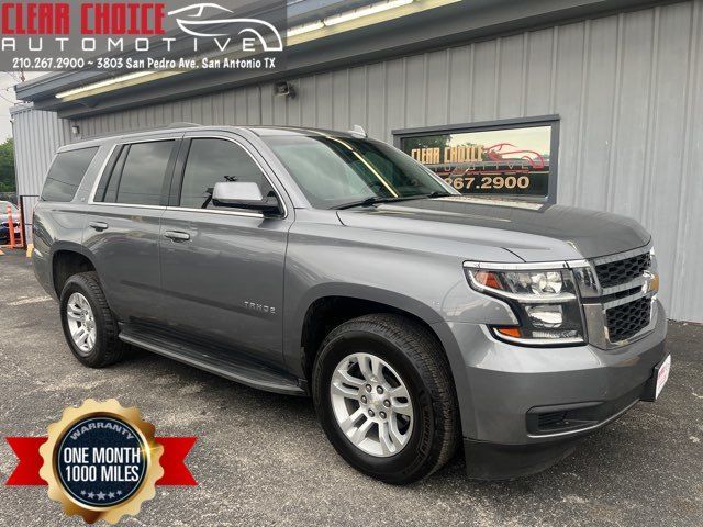 2020 Chevrolet Tahoe LT