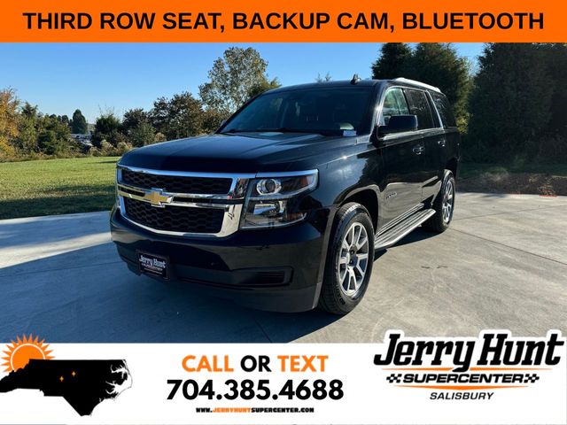 2020 Chevrolet Tahoe LT