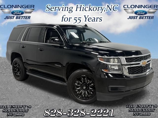 2020 Chevrolet Tahoe LT