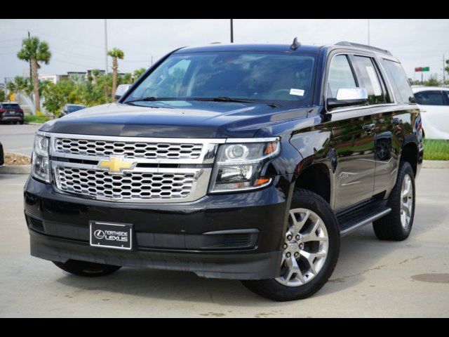 2020 Chevrolet Tahoe LT