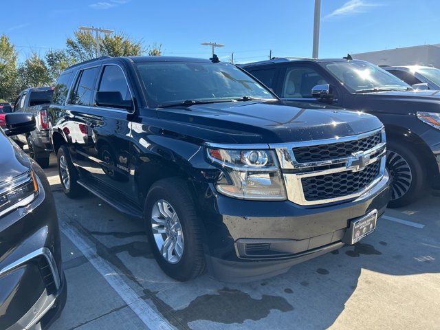 2020 Chevrolet Tahoe LT