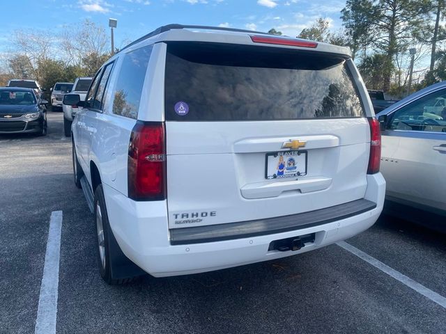 2020 Chevrolet Tahoe LT