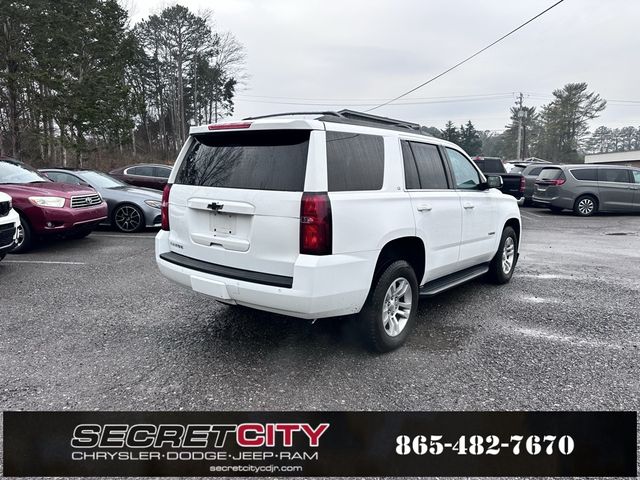 2020 Chevrolet Tahoe LT