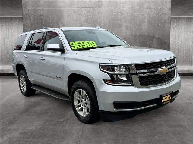 2020 Chevrolet Tahoe LT