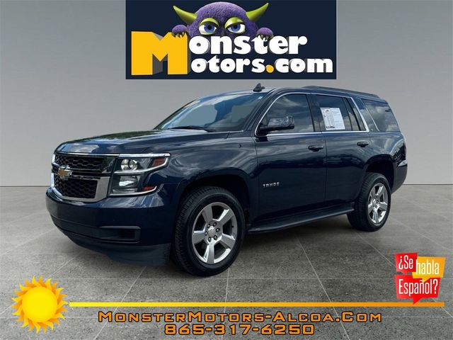 2020 Chevrolet Tahoe LT