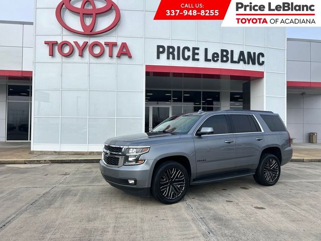 2020 Chevrolet Tahoe LT