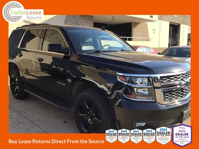 2020 Chevrolet Tahoe LT