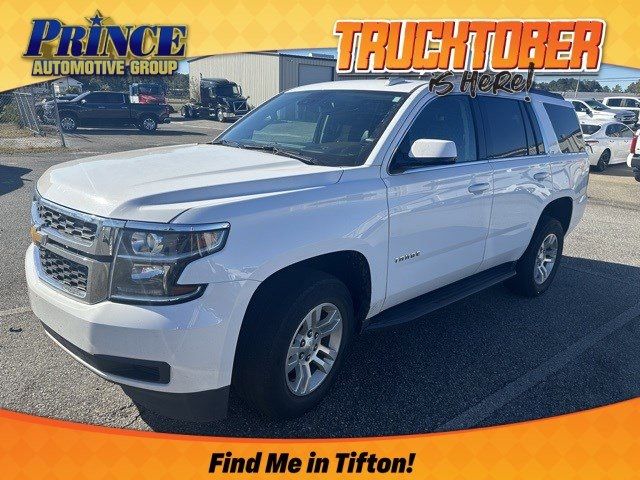 2020 Chevrolet Tahoe LT