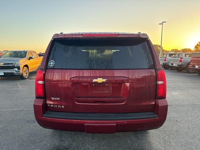 2020 Chevrolet Tahoe LT