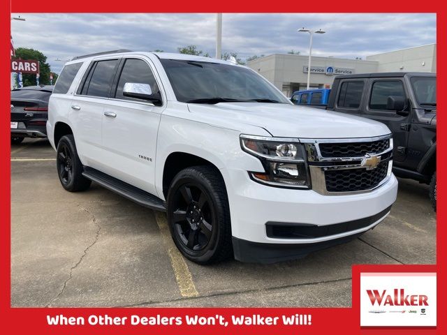 2020 Chevrolet Tahoe LT