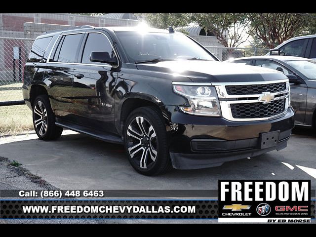 2020 Chevrolet Tahoe LT