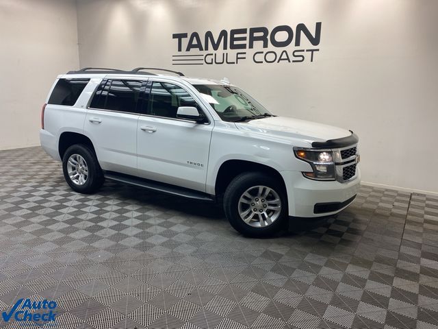 2020 Chevrolet Tahoe LT