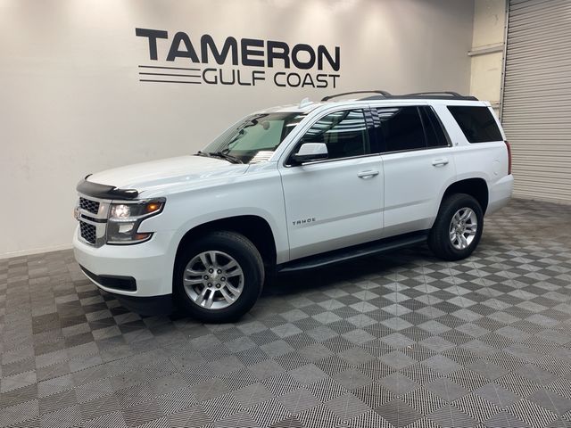 2020 Chevrolet Tahoe LT