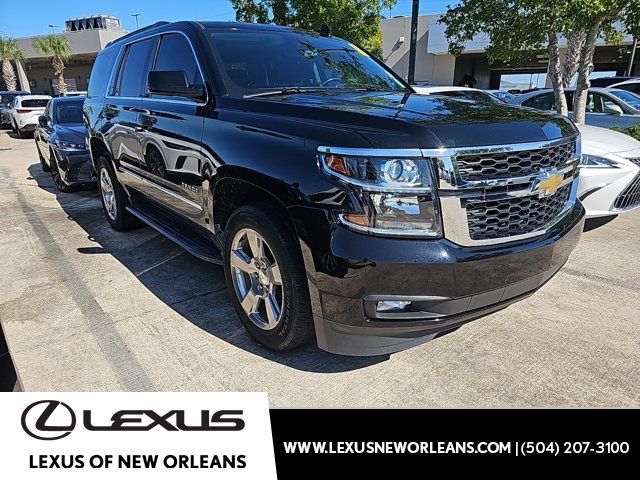 2020 Chevrolet Tahoe LT