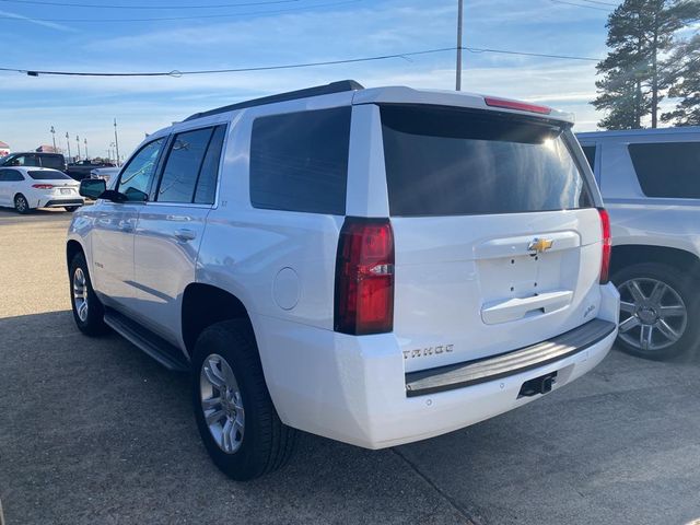 2020 Chevrolet Tahoe LT