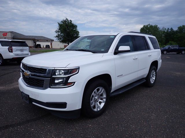 2020 Chevrolet Tahoe LT