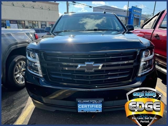 2020 Chevrolet Tahoe LT