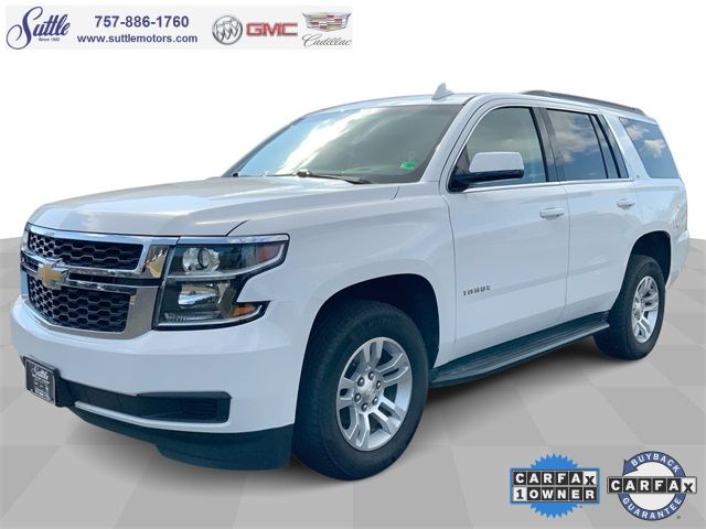 2020 Chevrolet Tahoe LT