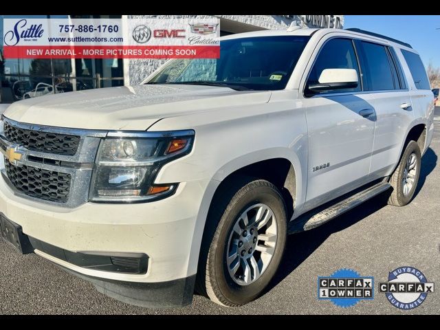 2020 Chevrolet Tahoe LT