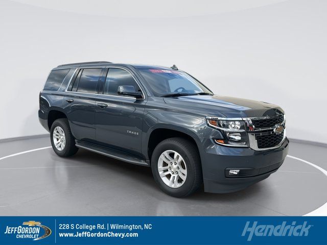 2020 Chevrolet Tahoe LT