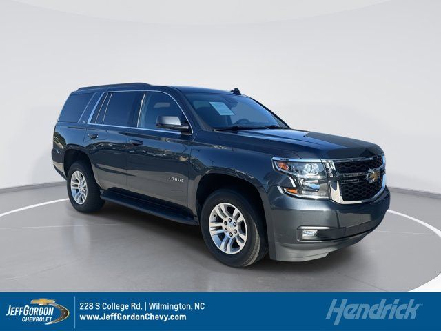 2020 Chevrolet Tahoe LT